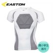 圓夢價║EASTON║兒童防護衣(YXXL)胸圍平量40CM